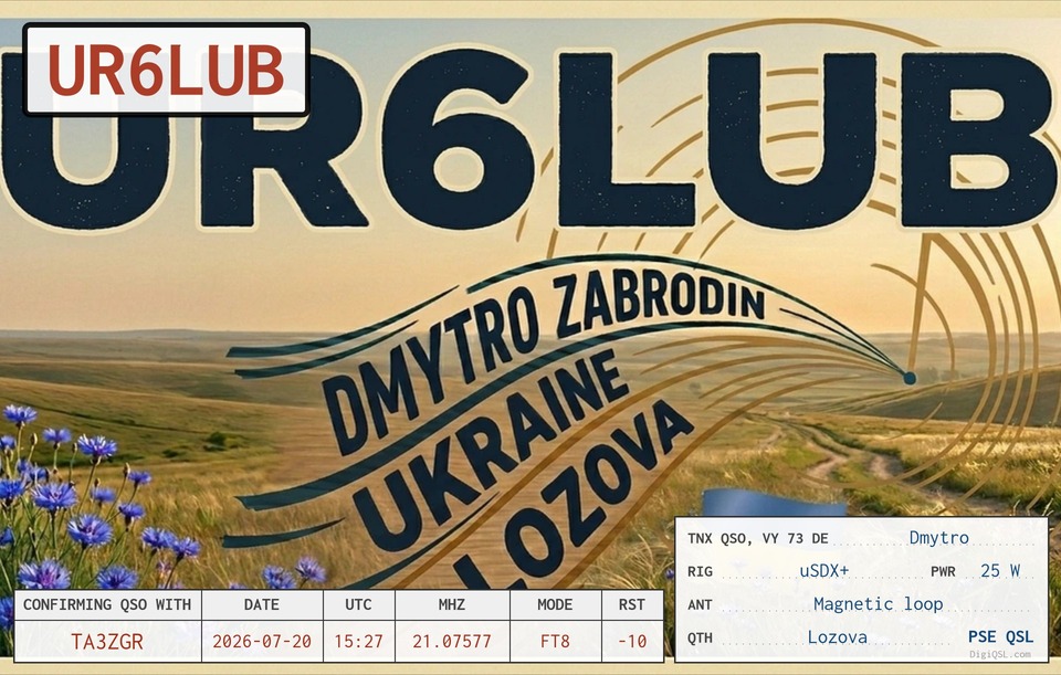 QSL UR6LUB